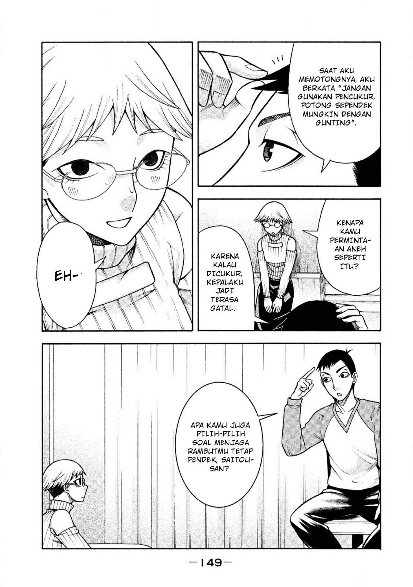 Asuperu Kanojo Chapter 07 Gambar 8